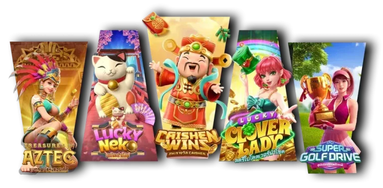 khao555game